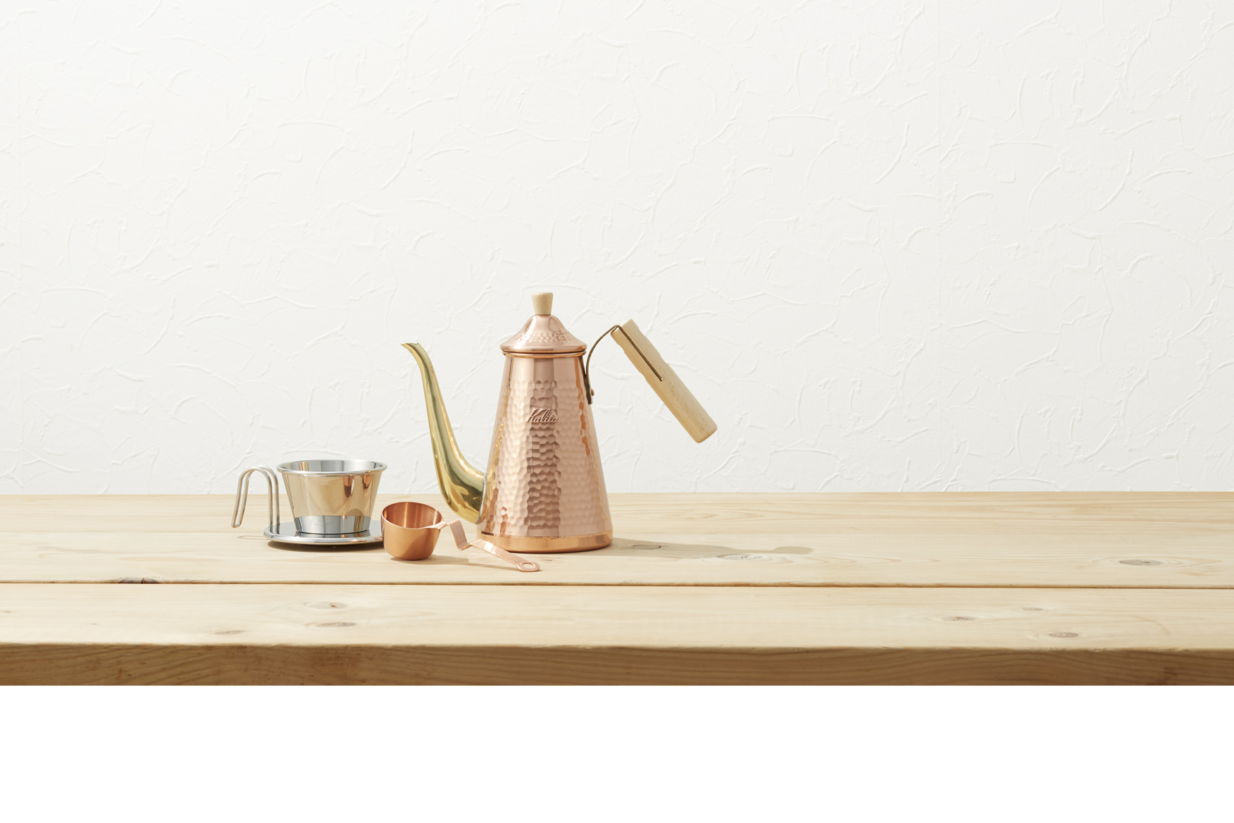 Kalita - TSUBAME Copper Drip Pot Slim 700 W