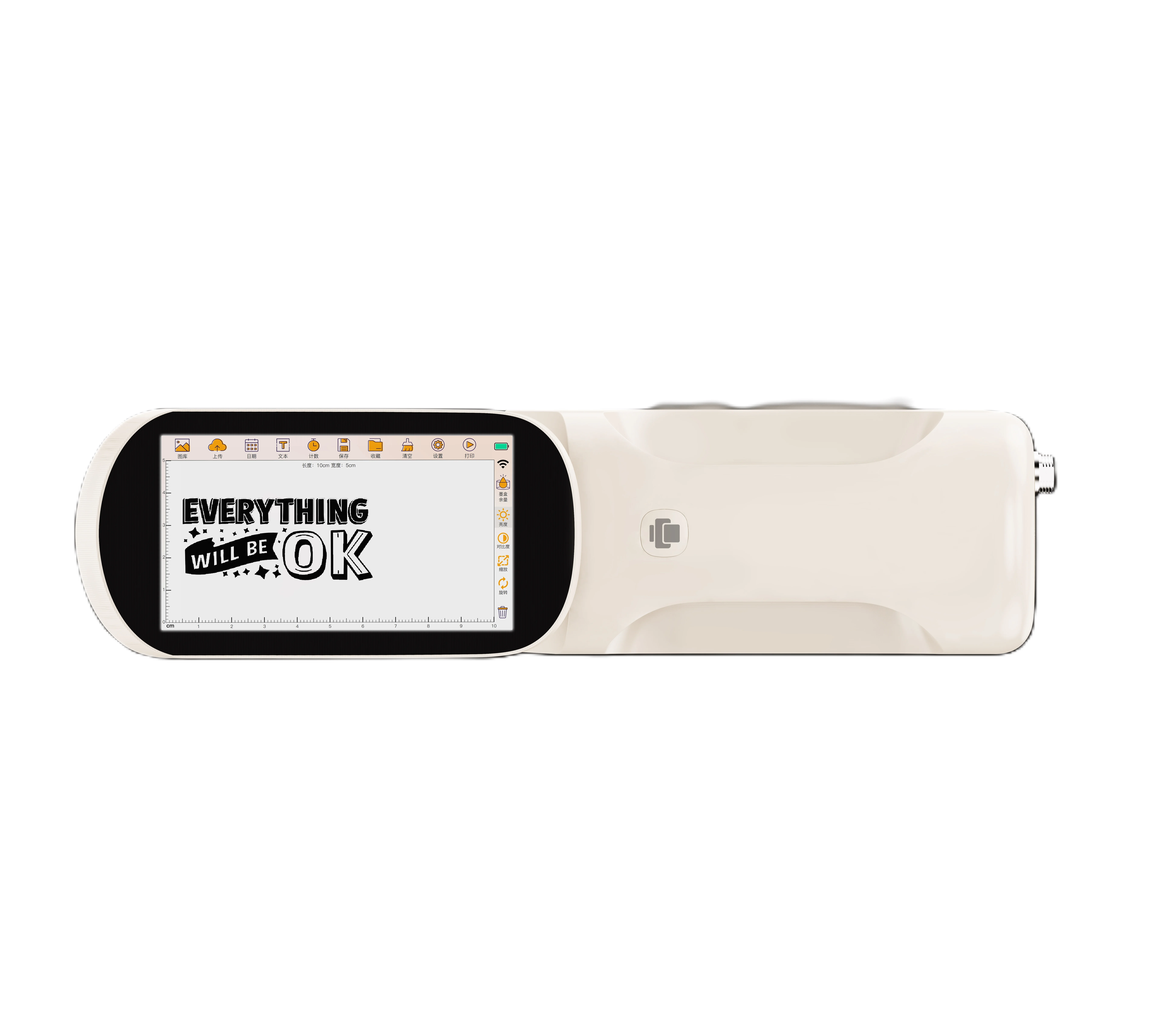 Evebot - SMART Handheld Printer
